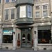 Immeuble commercial - 253 St-Joseph Est (fr) in Quebec City, Quebec city