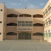 قباء الثانوية بمكة المكرمة 26737 High school  (en) في ميدنة مكة المكرمة 