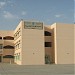 قباء الثانوية بمكة المكرمة 26737 High school  in Makkah city