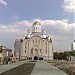 Храм Блаженной Ксении Петербургской в городе Воронеж
