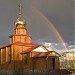 Церковь во им. св.вмч. Георгия Победоносца в городе Сызрань