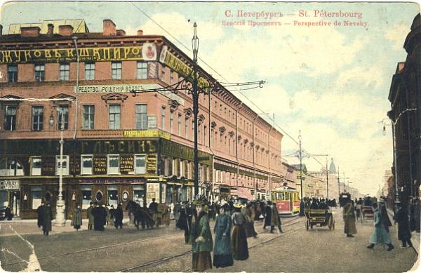 artstudio nevsky saint petersburg russia artstudio nevsky saint petersburg russia