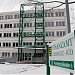 Finanzamt Chemnitz-Süd in Stadt Chemnitz