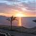 Отель Coral Beach Resort Tiran 4* в городе Шарм-эш-Шейх