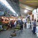 Ankara Hali in Ankara Büyükşehir Belediyesi city