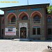 Republic Museum in Ankara Metropolitan Municipality city
