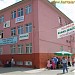 Abdi İpekçi İlköğretim Okulu (tr) in Ankara Metropolitan Municipality city
