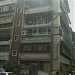老爺大廈 在 台北市 城市 