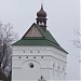 Церковь Святых Петра и Павла в городе Чигирин