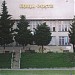 Поща - 6010 in Стара Загора city
