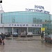Железнодорожная станция Нара в городе Наро-Фоминск