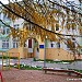 Детский сад № 752 «Золотая рыбка» в городе Москва