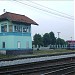 Interlocking Tower in Yogyakarta city