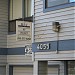 M & J Apartments in Seattle, Washington city