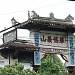 Manila Chinese Cemetery