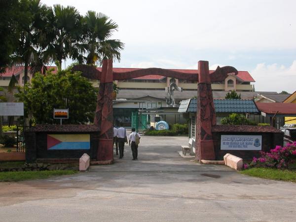 Sekolah Menengah Kebangsaan Alang Iskandar Bagan Serai Perak