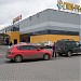 Lenta Hypermarket