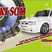 AKISOM na Salvador city