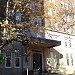 Appartements Le Claridge (fr) in Quebec City, Quebec city