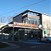 Édifice commercial - 835 Boulevard René-Lévesque Ouest - Pharmaprix (fr) in Quebec City, Quebec city
