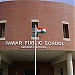 Pawar Public School, Pune in Pune city