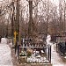 Даниловское (центральное) кладбище в городе Москва