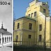 храм святого пантелеймона на свердловской набережной
