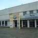 Ápia - Concessionária Volkswagen na Pirassununga city
