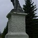 Памятник В. И. Ленину в городе Углич