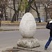 Скульптура яйца в городе Харьков