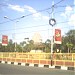 Taman Endog / Egg Park (id) in Sumedang city