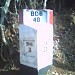 Patok km 48 Bandung - Sumedang (id) in Sumedang city