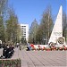 Монумент Победы и Вечный огонь в городе Саров