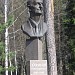 Бюст Ю.Б. Харитона в городе Саров
