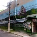 ACDNSMP - Associação Cultural e Desportiva Nikkei de Sao Miguel Paulista na São Paulo city