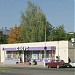 НПП «Измерительные технологии» в городе Саров
