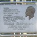 Памятная доска в честь Ф.Э. Дзержинского в городе Саров