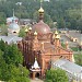 Храм Серафима Саровского в городе Саров