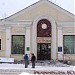 Западный корпус «Чёрной гостиницы» в городе Саров