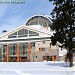 Саровский драматический театр в городе Саров