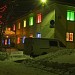 Дом детского творчества в городе Вилючинск