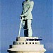 Статуя  Jalesveva-Jayamahe (ru) di kota Surabaya