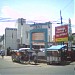 Bank BNI Sumedang (id) in Sumedang city
