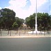 Alun-alun Kota Sumedang (id) in Sumedang city