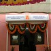 Horizon Fund Management Pvt Ltd in Rajkot city