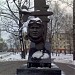 Памятник лётчику  М. С. Бабушкину в городе Москва