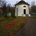 Ризница в городе Москва