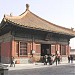 Palace of the Union and Peace  (Jiaotaidian) in Beijing city