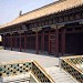 The Palace of Tranquil Longevity (Ningshougong)