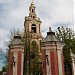 Храм Никиты Великомученика в Старой Басманной слободе в городе Москва